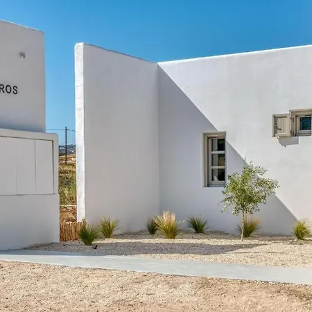 Lil Paros Luxury Suites Dhragoulas Exterior photo
